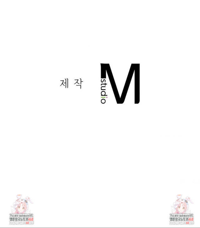 NEW  3rd Grade – 5th Class Page 67 - MangaHe