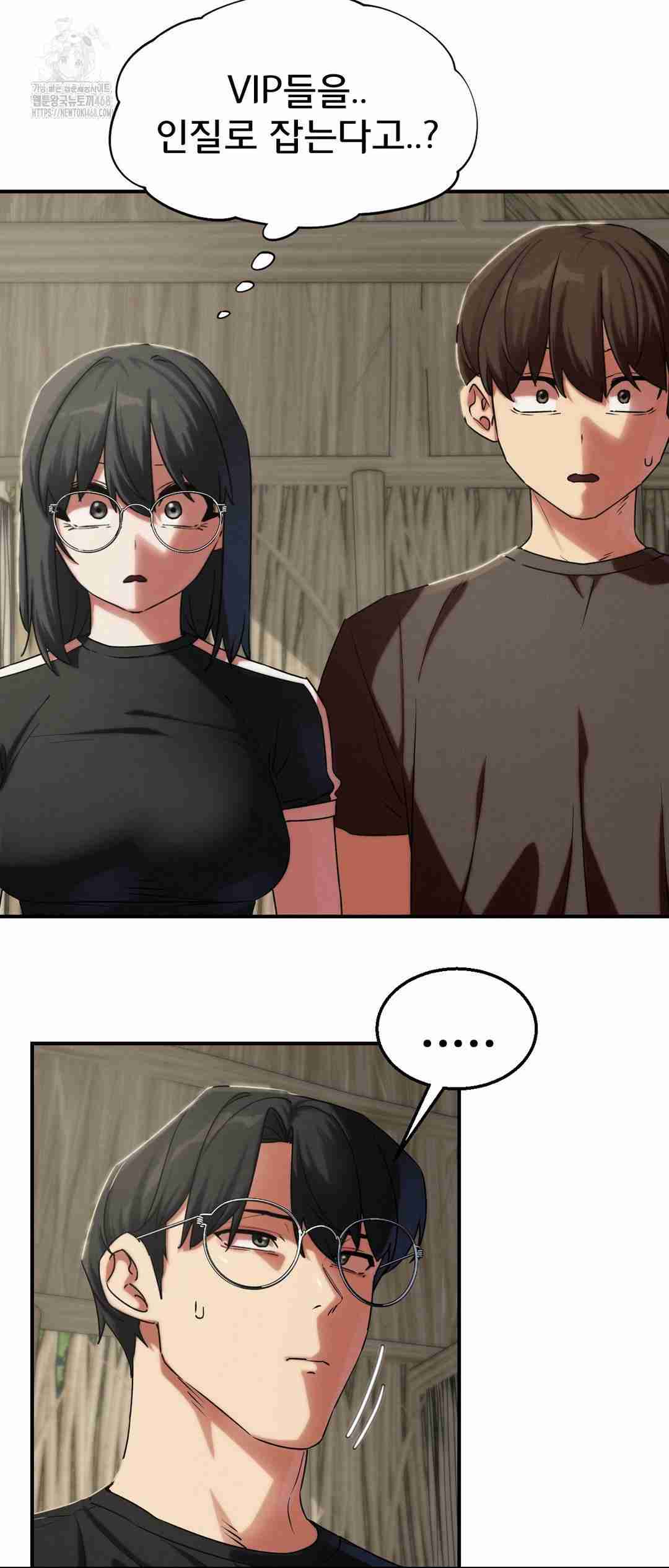 NEW  3rd Grade – 5th Class Page 11 - MangaHe