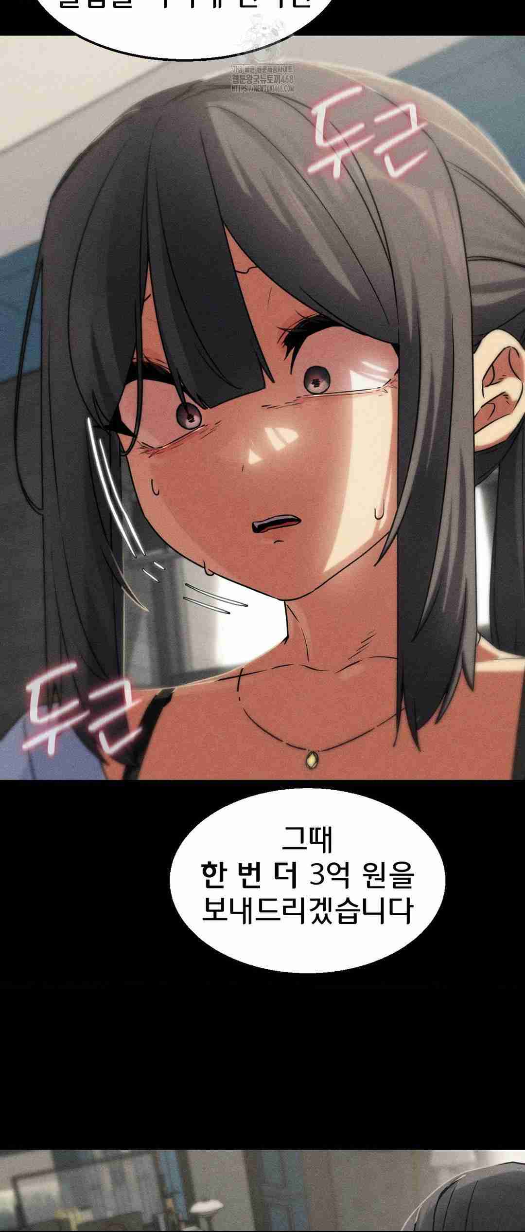 NEW  3rd Grade – 5th Class Page 35 - MangaHe
