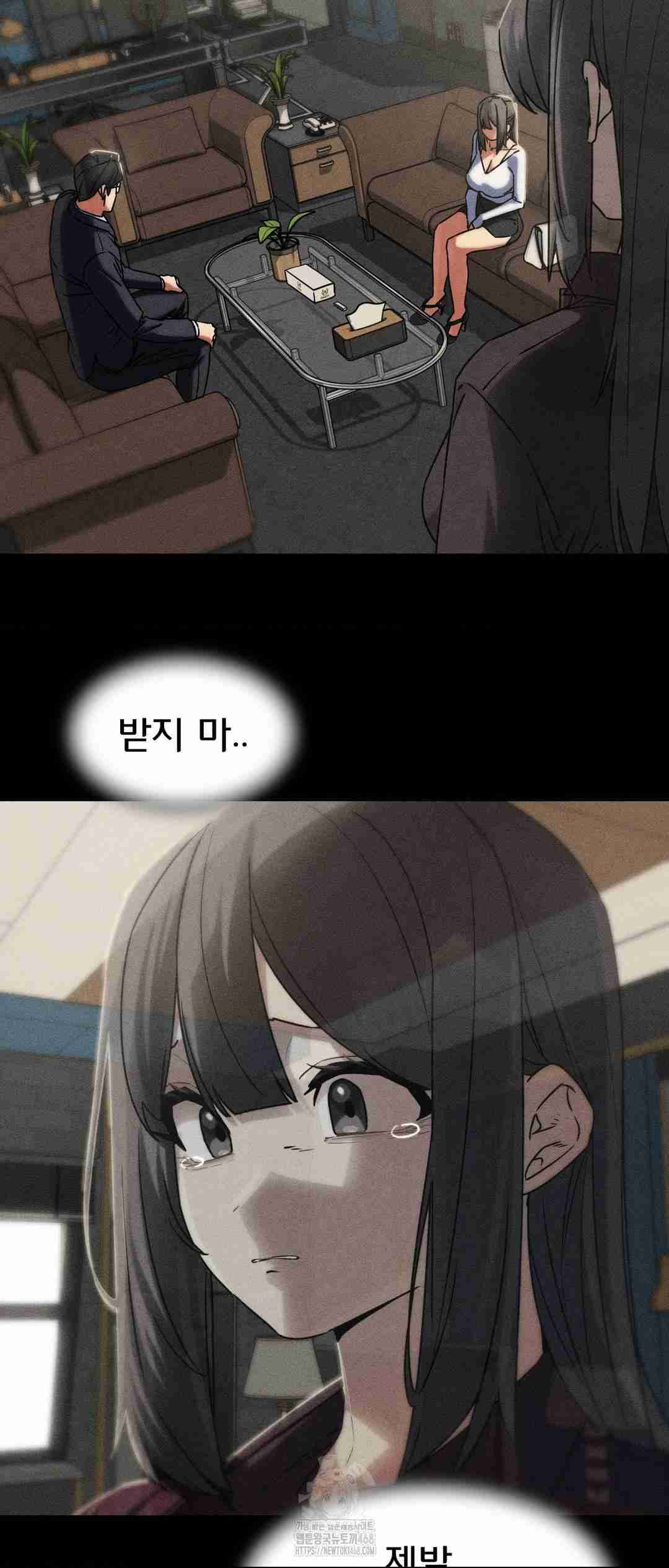 NEW  3rd Grade – 5th Class Page 36 - MangaHe
