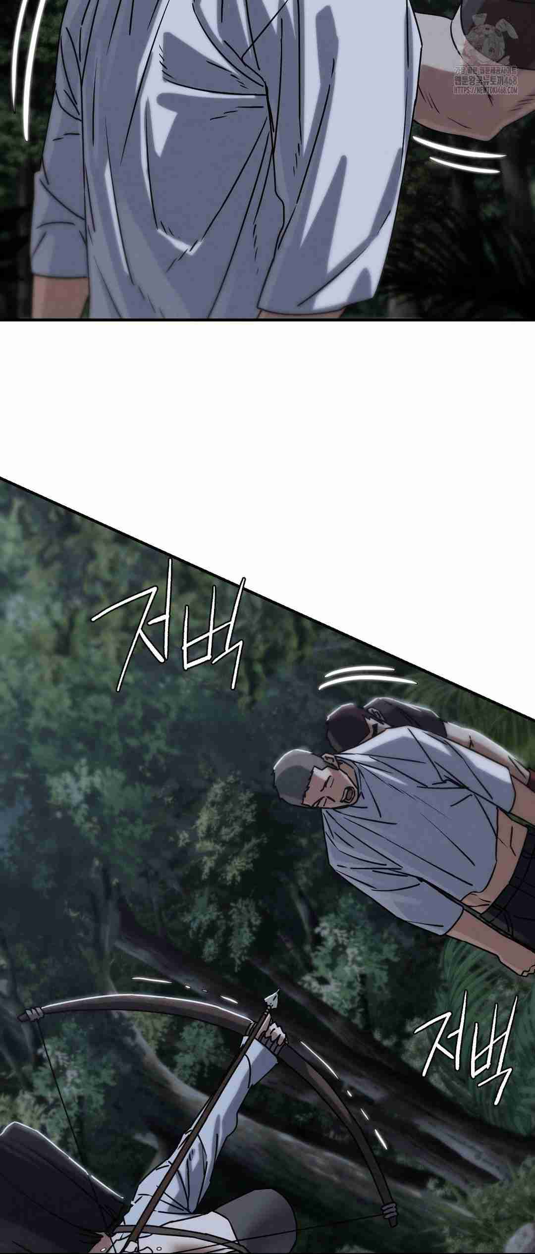 NEW  3rd Grade – 5th Class Page 5 - MangaHe