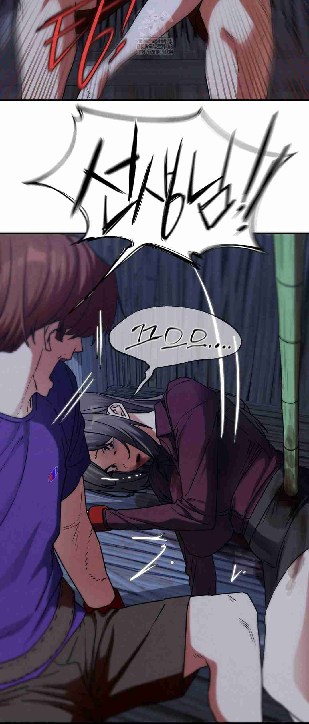 NEW  3rd Grade – 5th Class Page 63 - MangaHe