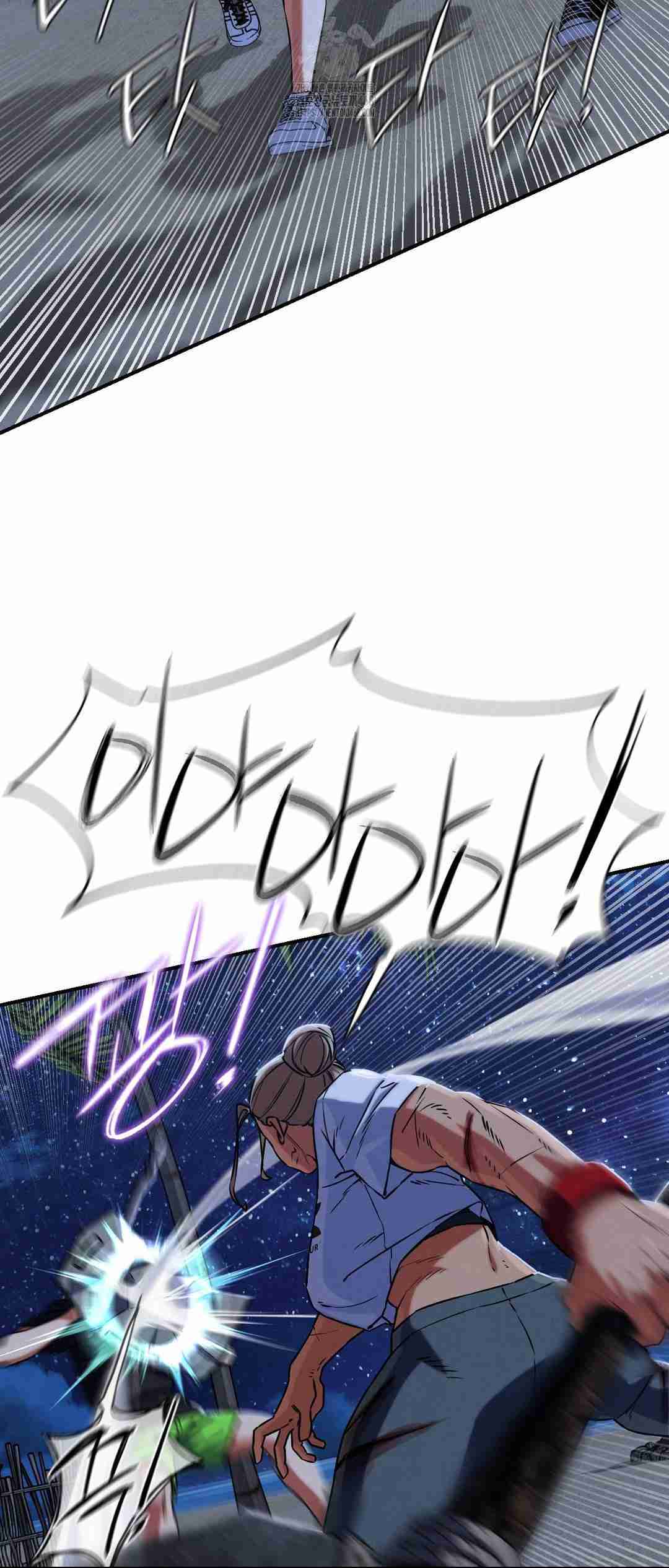 NEW  3rd Grade – 5th Class Page 55 - MangaHe