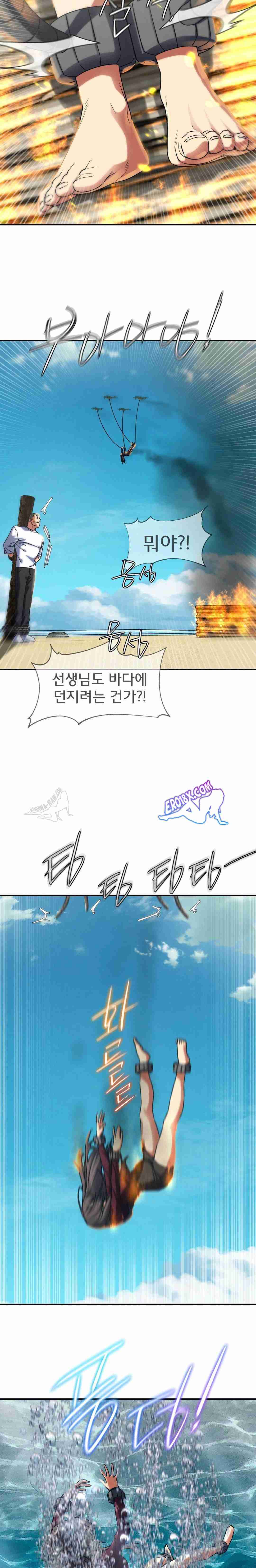NEW  3rd Grade – 5th Class Page 8 - MangaHe