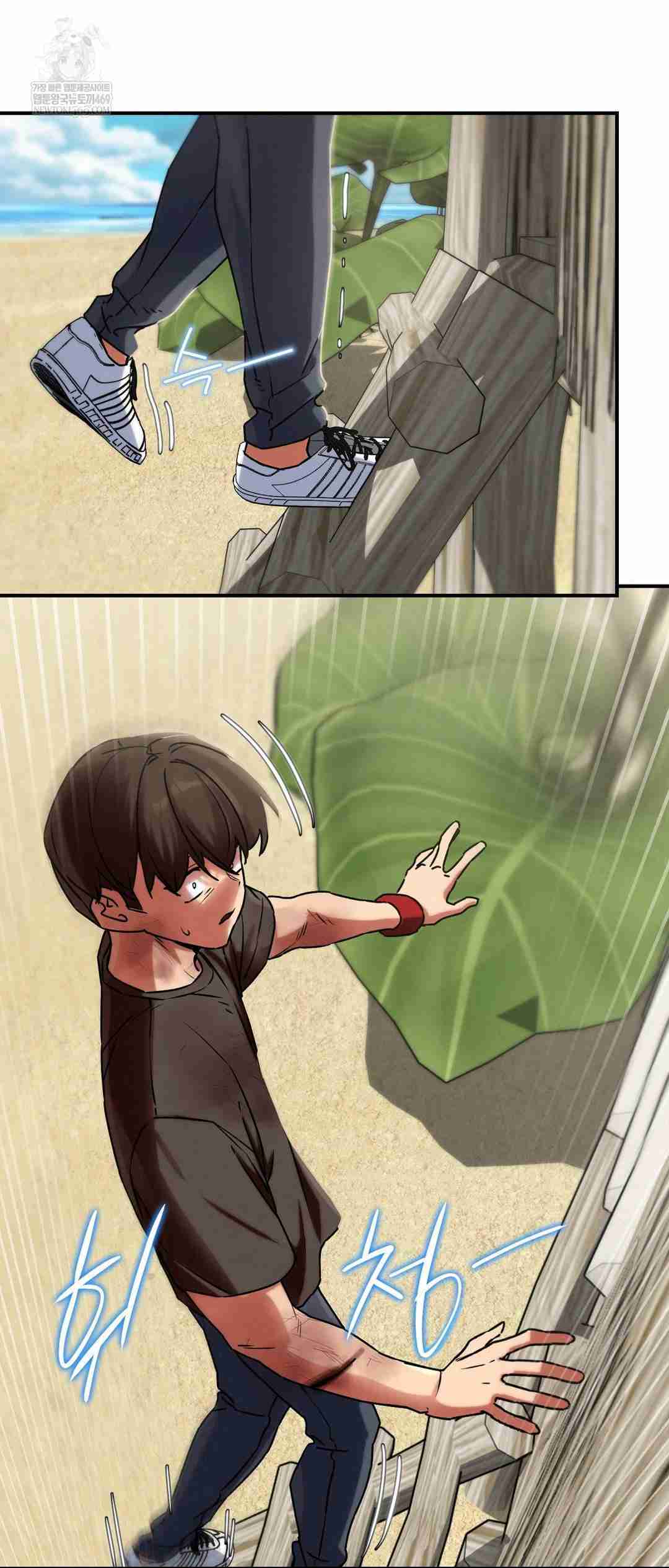 NEW  3rd Grade – 5th Class Page 24 - MangaHe