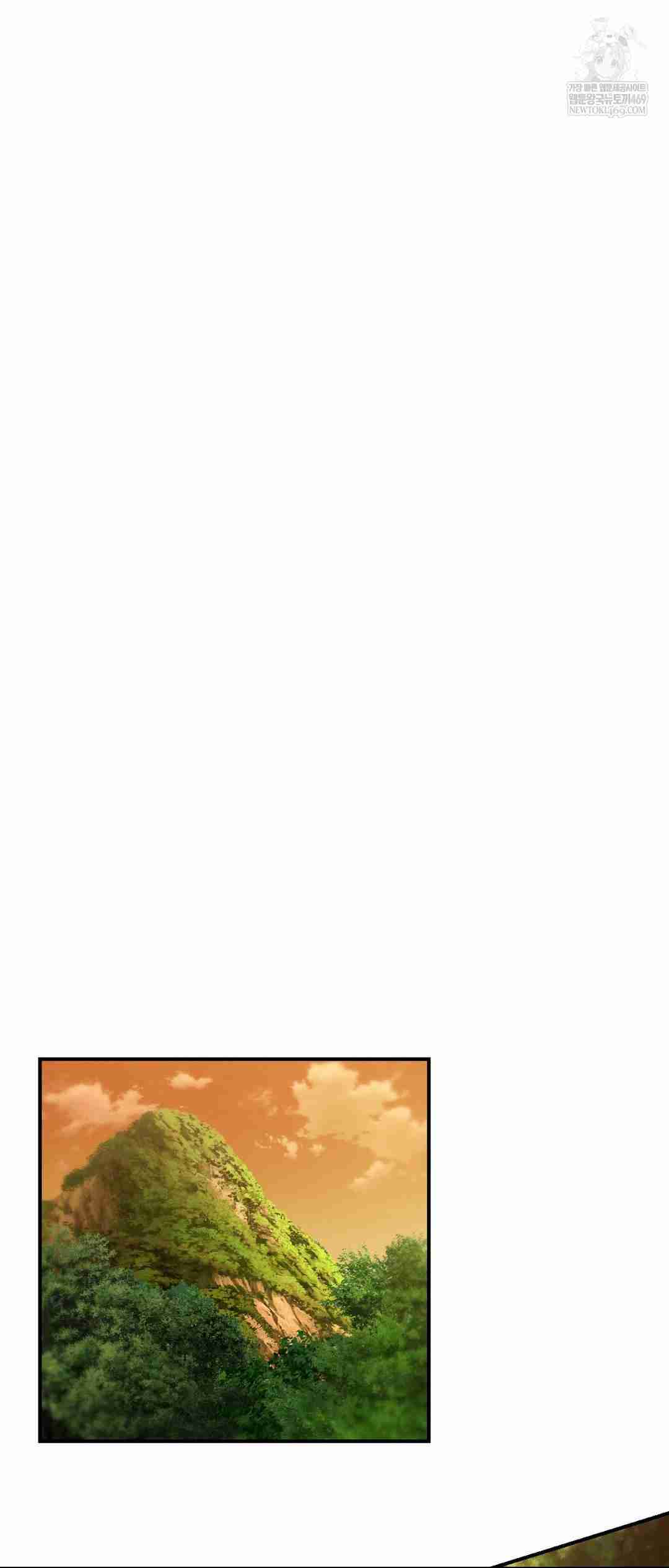 NEW  3rd Grade – 5th Class Page 26 - MangaHe