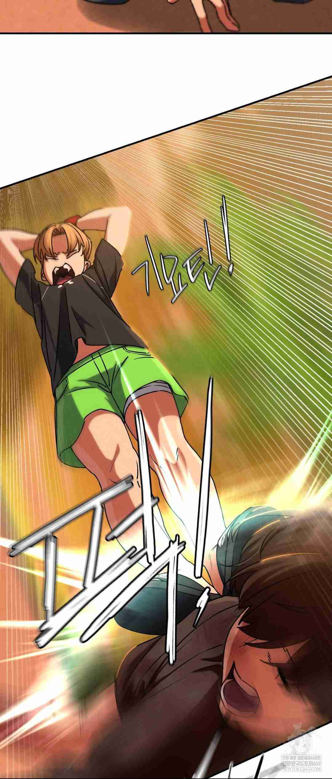 NEW  3rd Grade – 5th Class Page 30 - MangaHe
