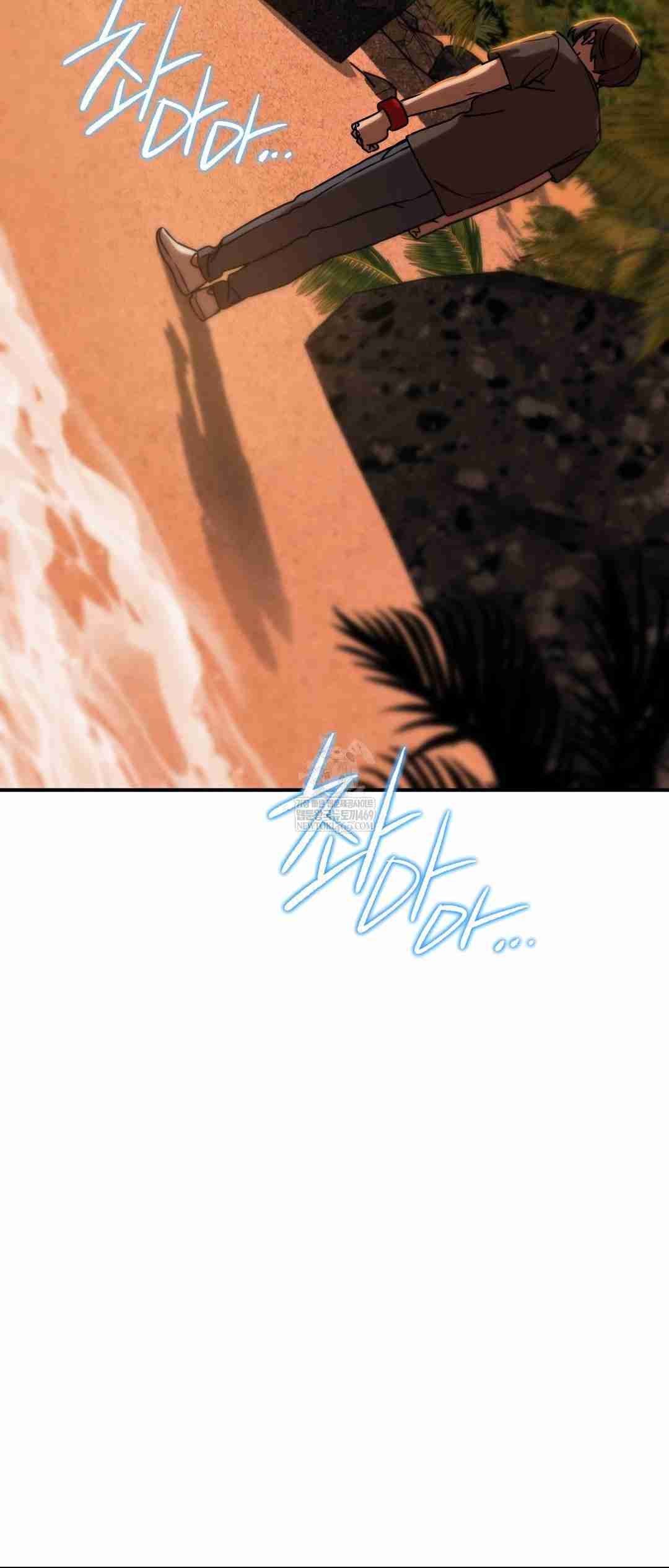 NEW  3rd Grade – 5th Class Page 45 - MangaHe