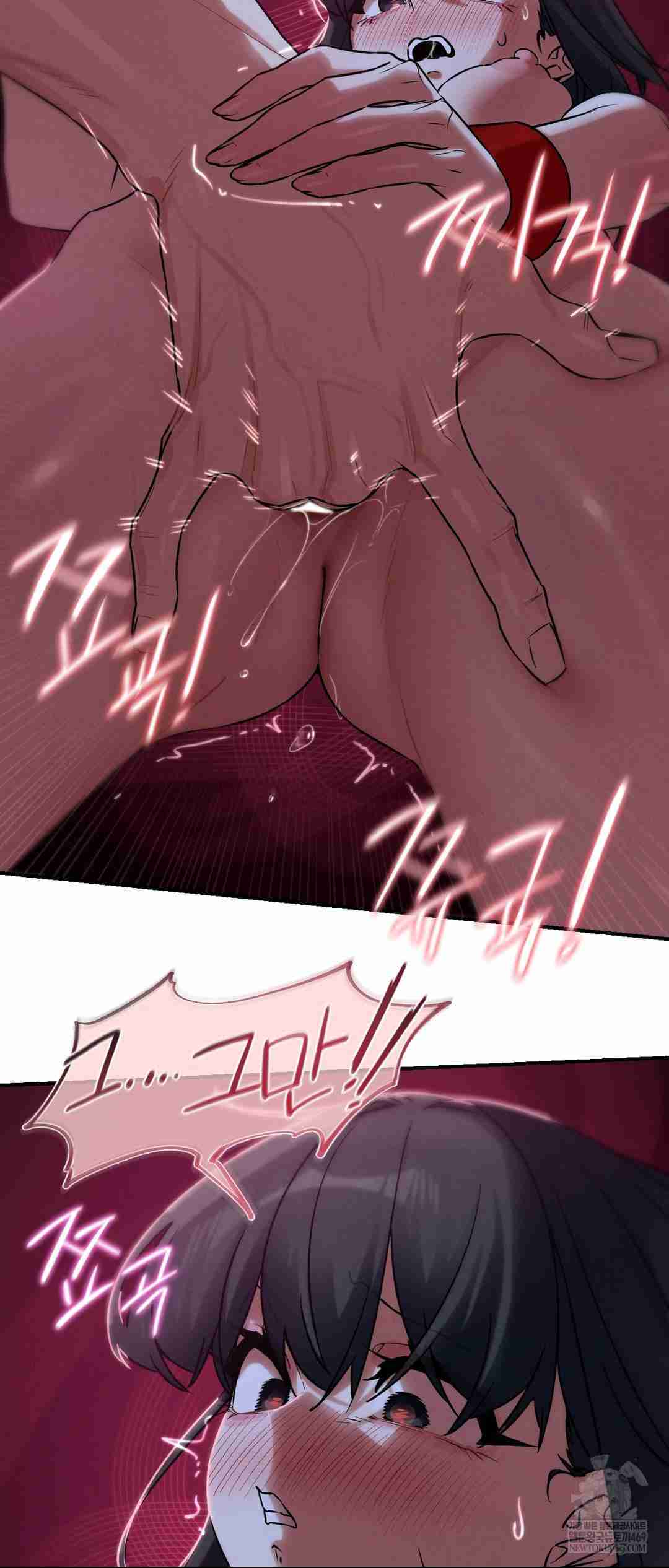 NEW  3rd Grade – 5th Class Page 20 - MangaHe