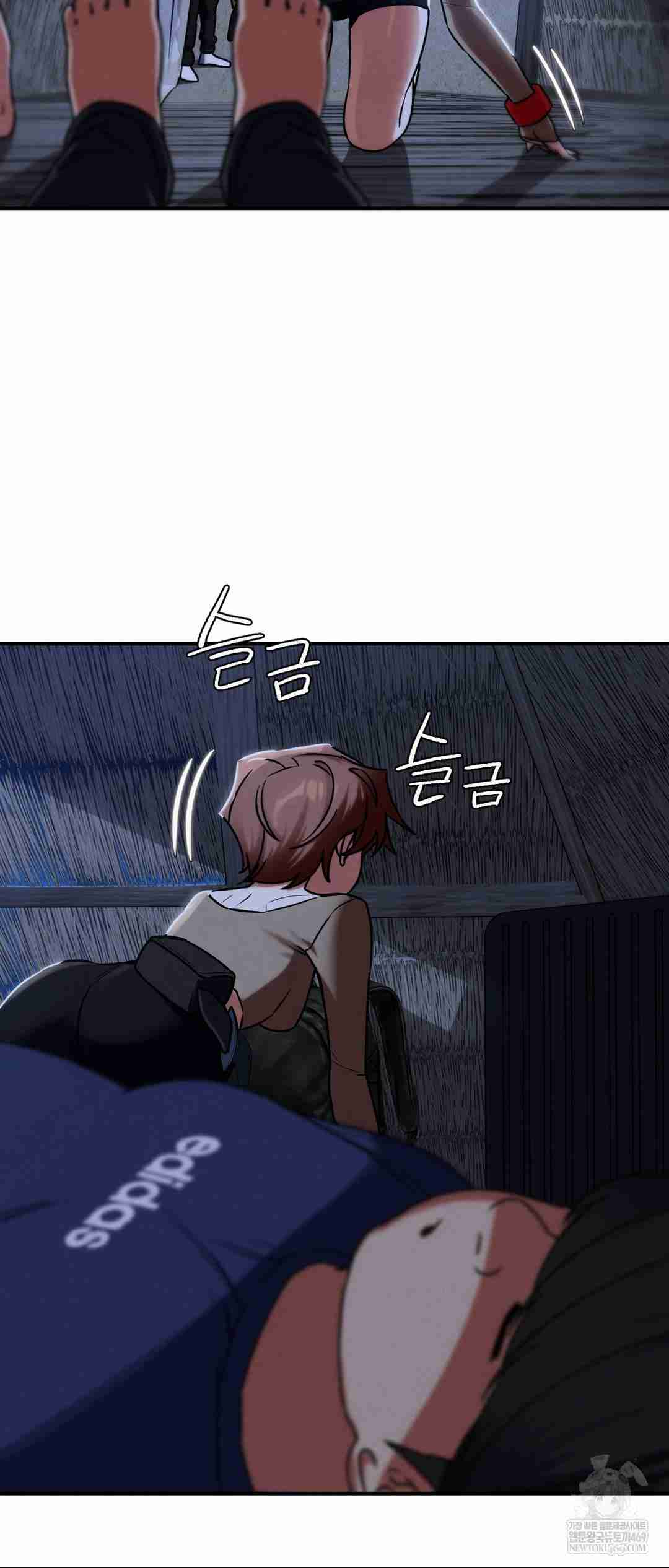NEW  3rd Grade – 5th Class Page 60 - MangaHe