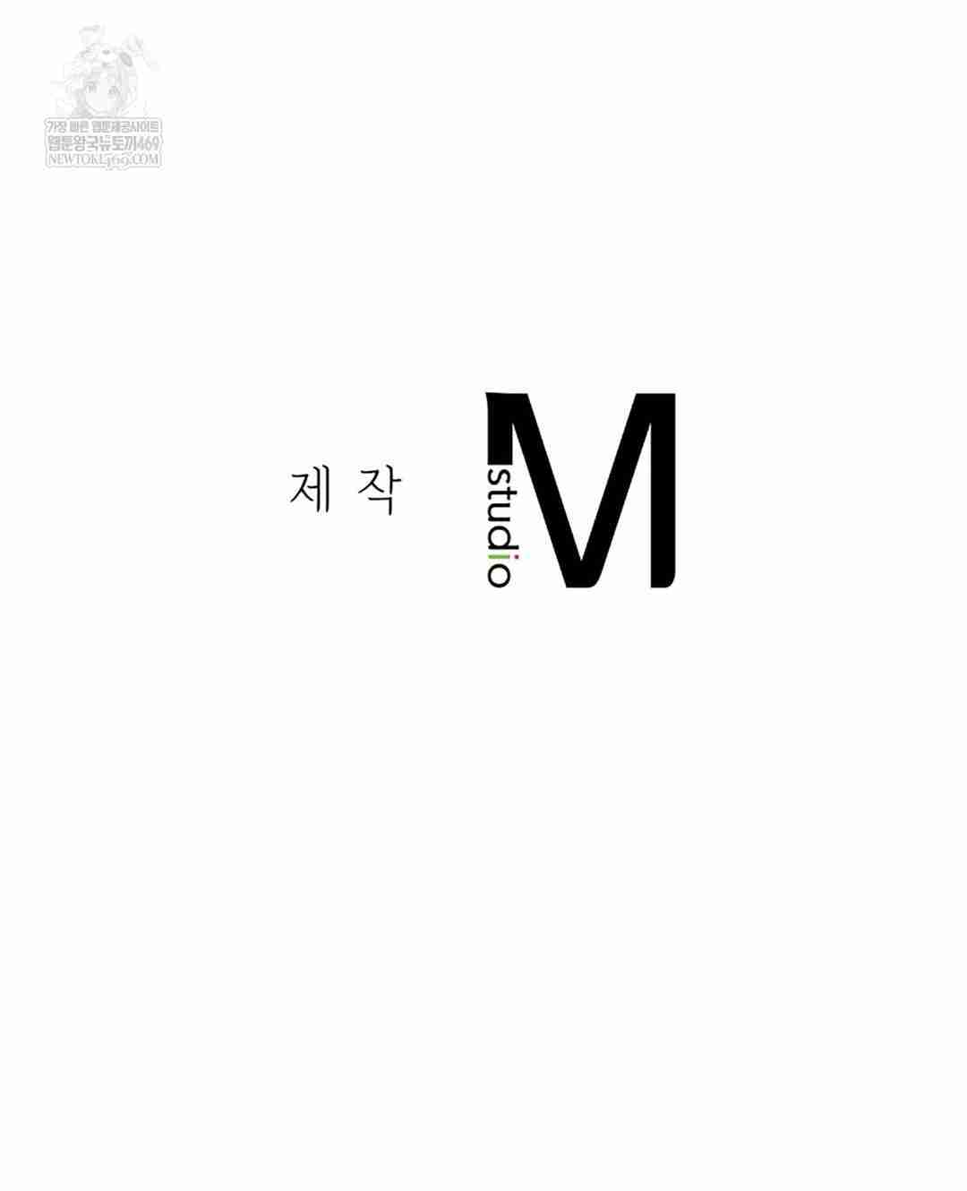 NEW  3rd Grade – 5th Class Page 64 - MangaHe