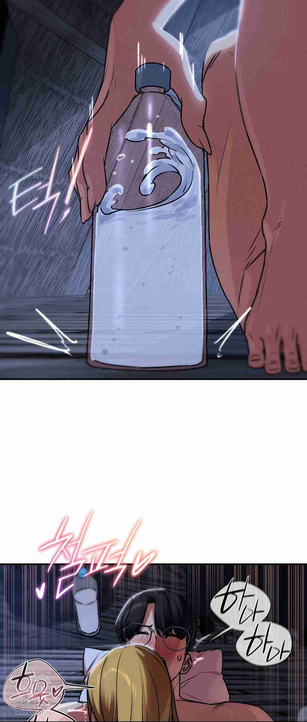 NEW  3rd Grade – 5th Class Page 38 - MangaHe