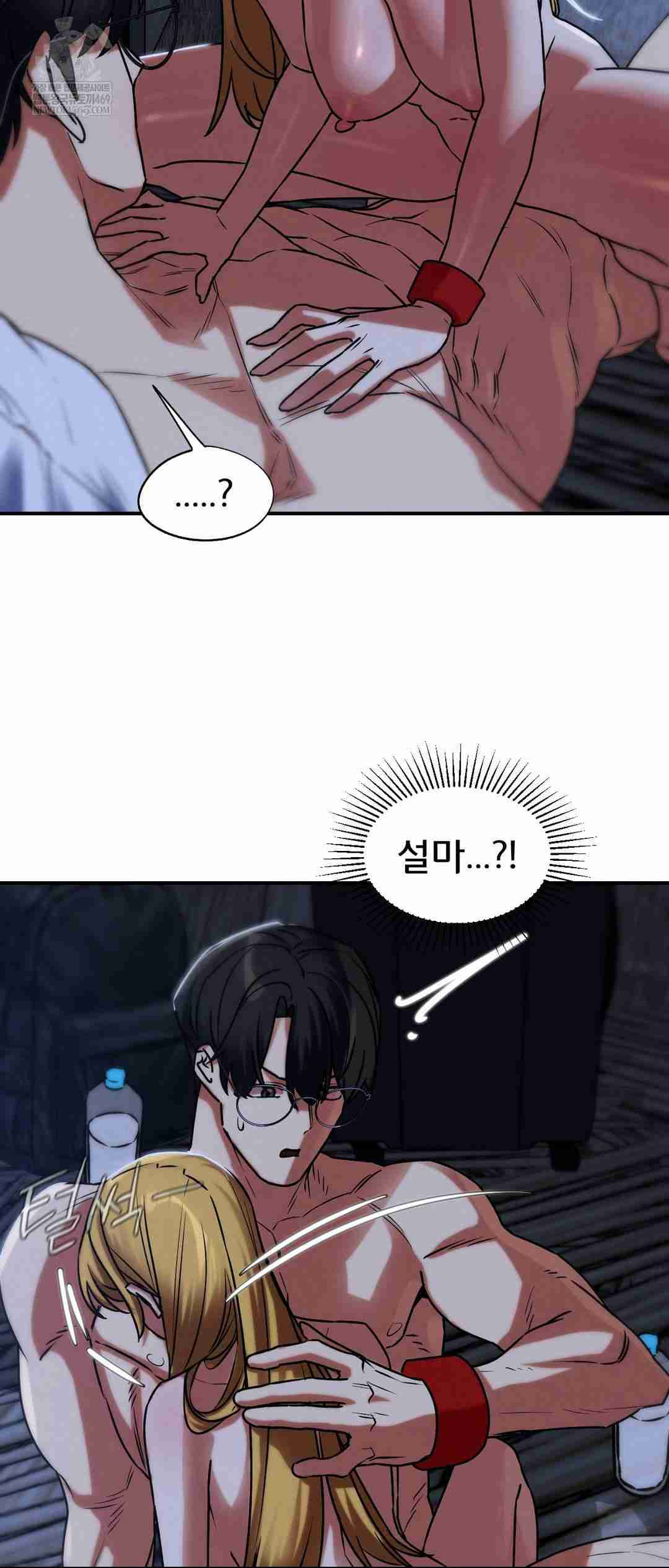 NEW  3rd Grade – 5th Class Page 40 - MangaHe