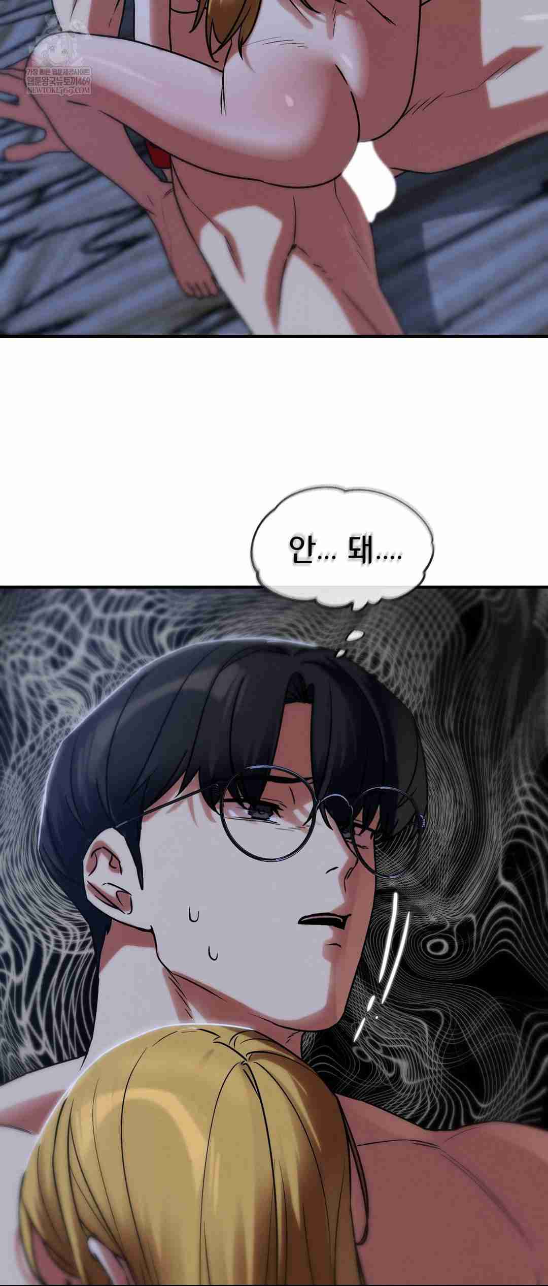 NEW  3rd Grade – 5th Class Page 41 - MangaHe