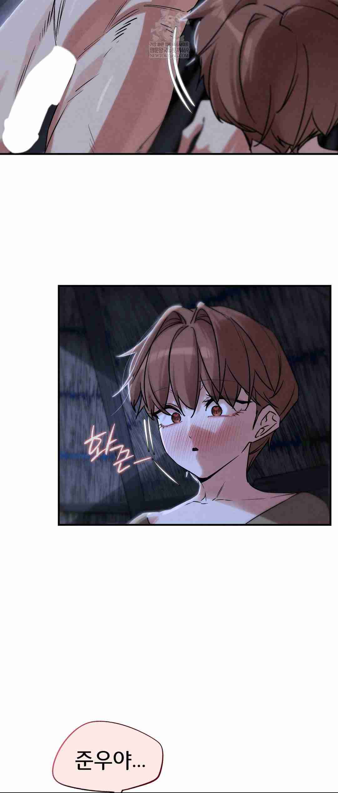 NEW  3rd Grade – 5th Class Page 21 - MangaHe