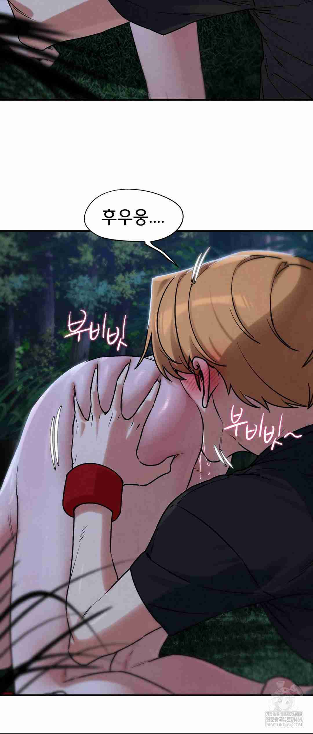 NEW  3rd Grade – 5th Class Page 34 - MangaHe