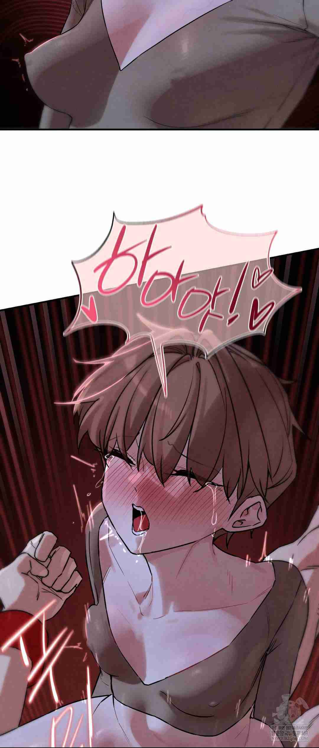 NEW  3rd Grade – 5th Class Page 61 - MangaHe