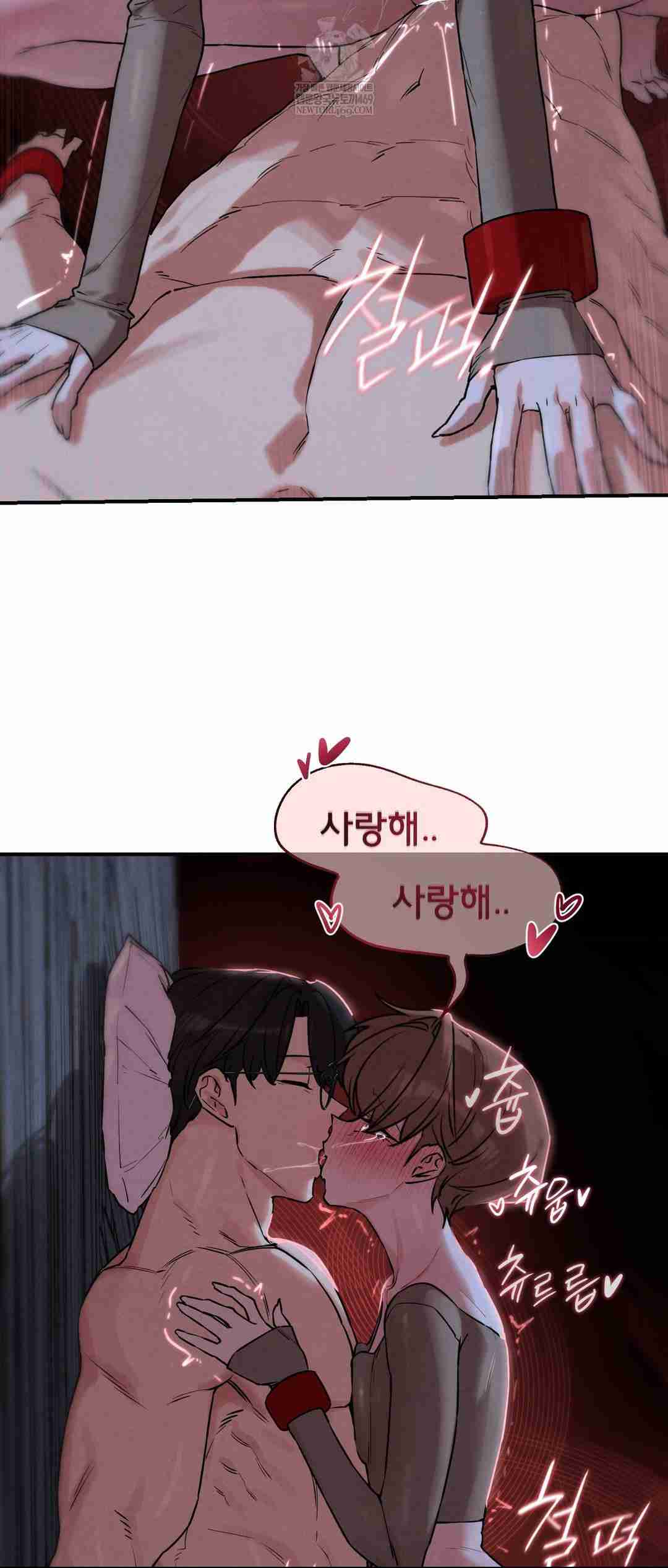 NEW  3rd Grade – 5th Class Page 63 - MangaHe