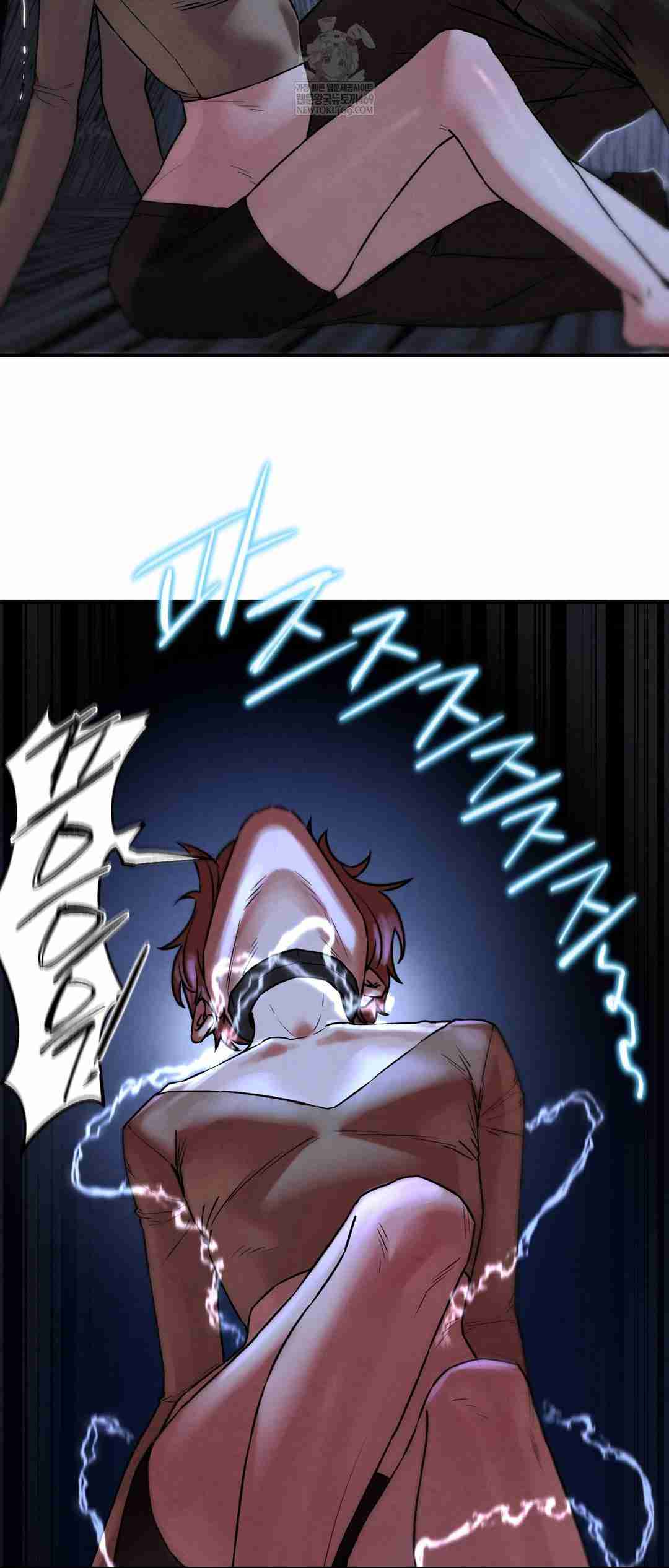 NEW  3rd Grade – 5th Class Page 20 - MangaHe