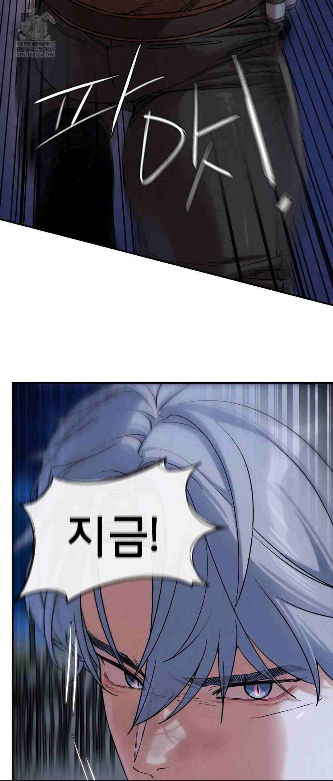 NEW  3rd Grade – 5th Class Page 12 - MangaHe