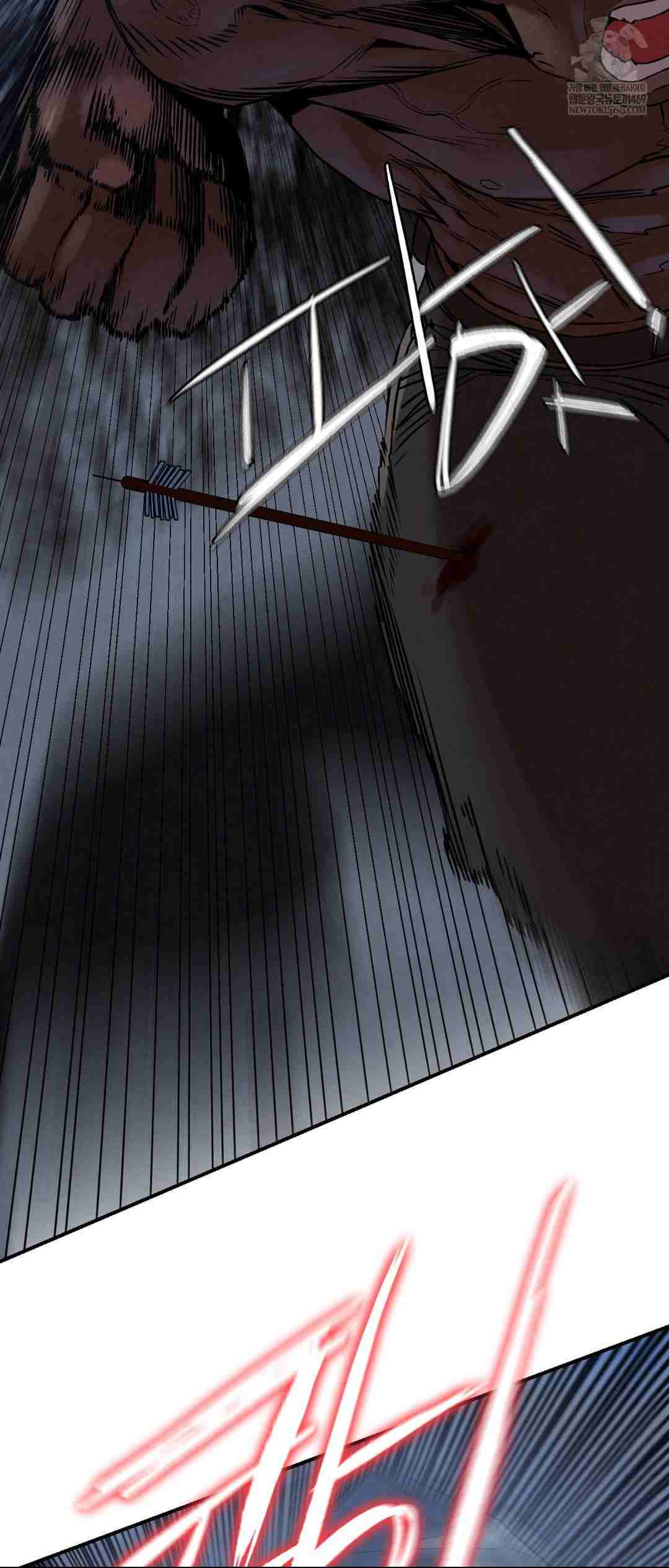 NEW  3rd Grade – 5th Class Page 22 - MangaHe