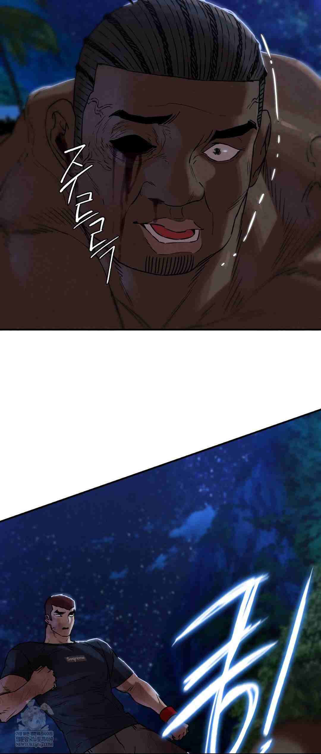 NEW  3rd Grade – 5th Class Page 61 - MangaHe