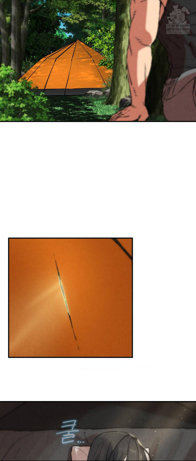 NEW  3rd Grade – 5th Class Page 13 - MangaHe