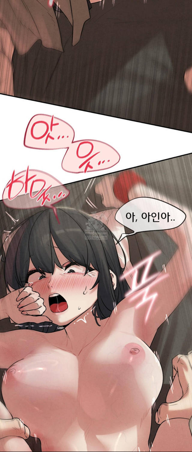 NEW  3rd Grade – 5th Class Page 50 - MangaHe