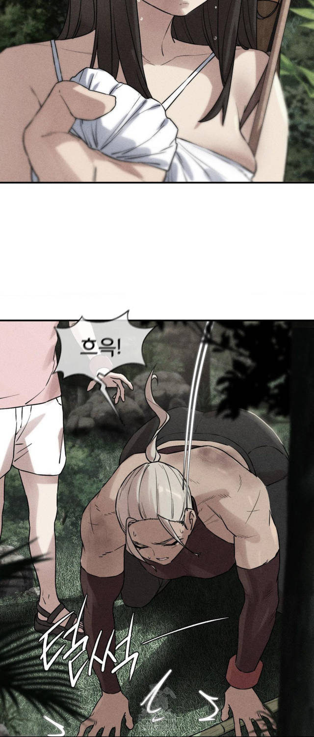 NEW  3rd Grade – 5th Class Page 6 - MangaHe