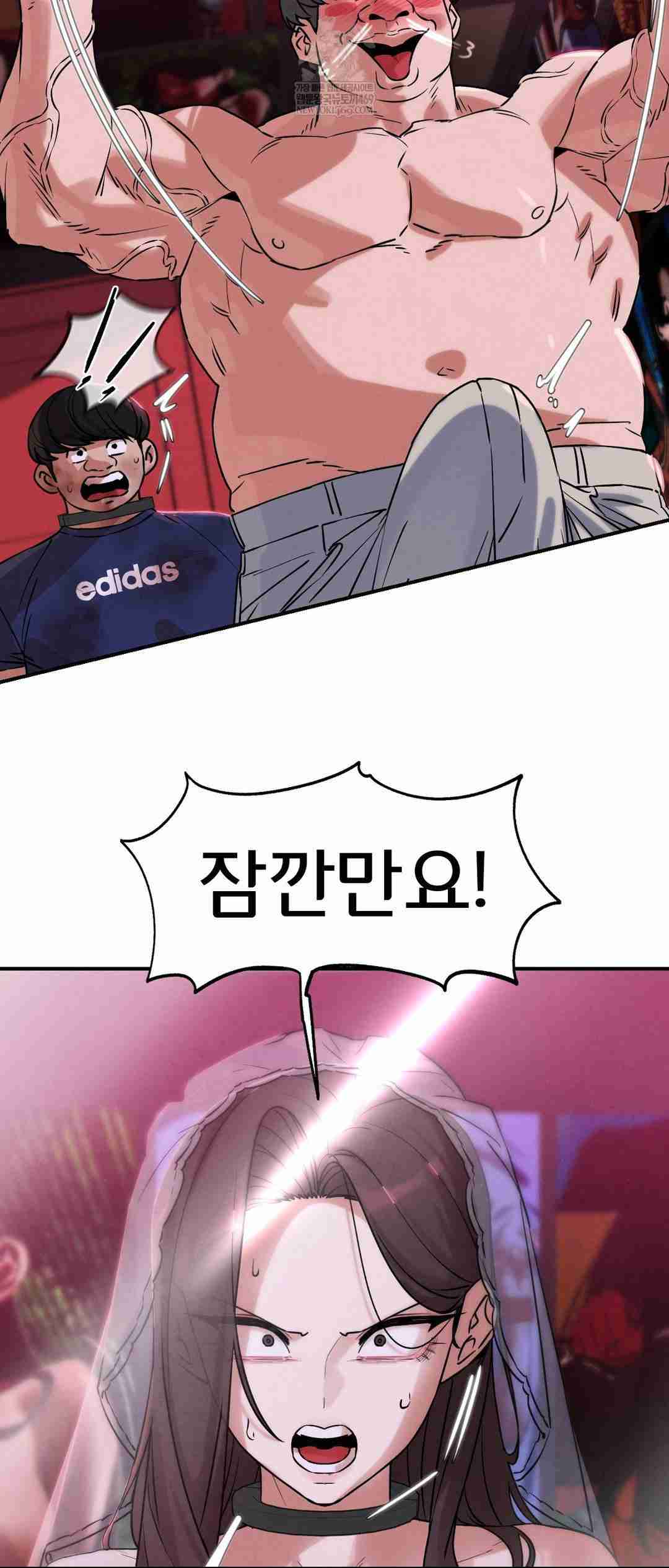 NEW  3rd Grade – 5th Class Page 34 - MangaHe