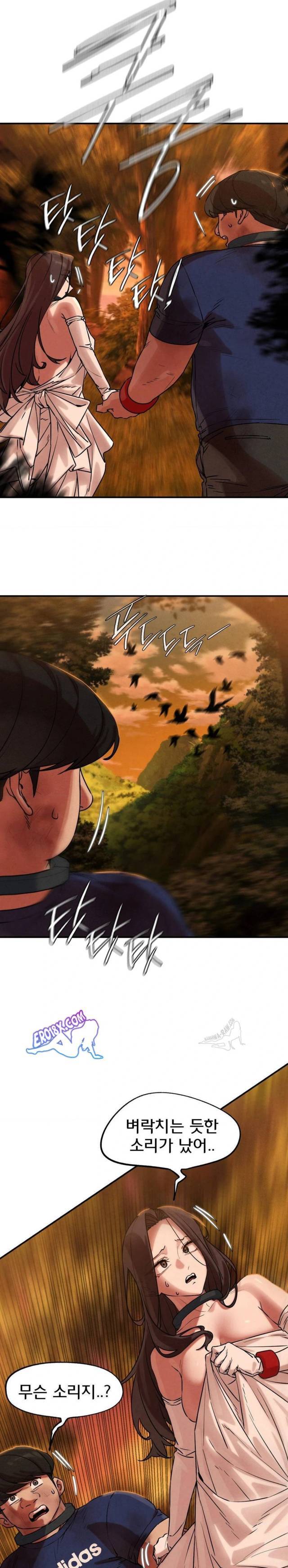 NEW  3rd Grade – 5th Class Page 5 - MangaHe