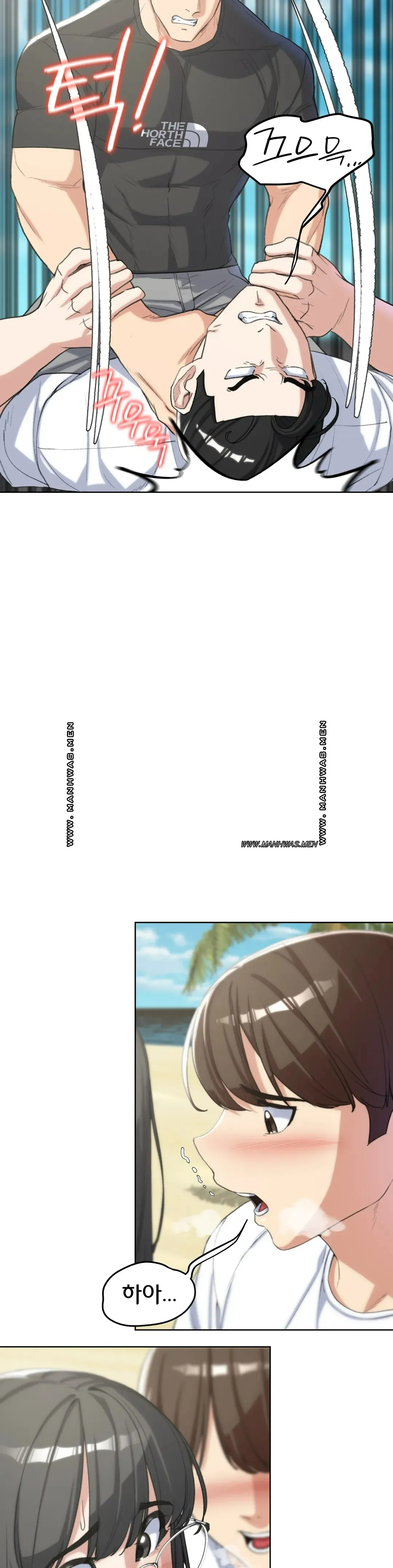 NEW  3rd Grade – 5th Class Page 22 - MangaHe