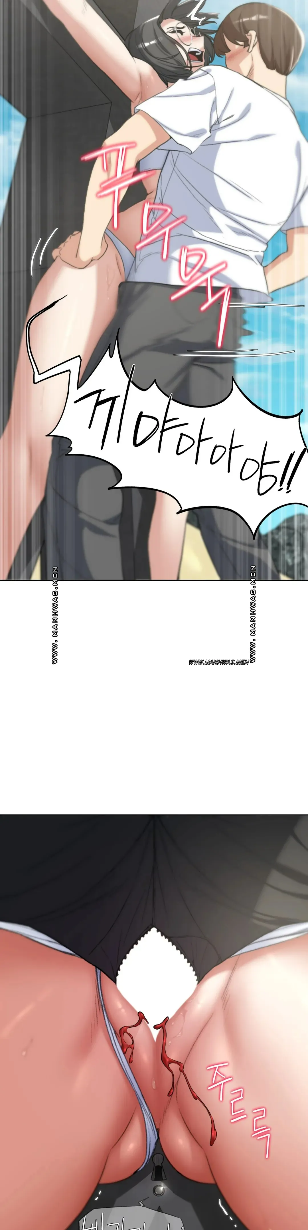 NEW  3rd Grade – 5th Class Page 44 - MangaHe