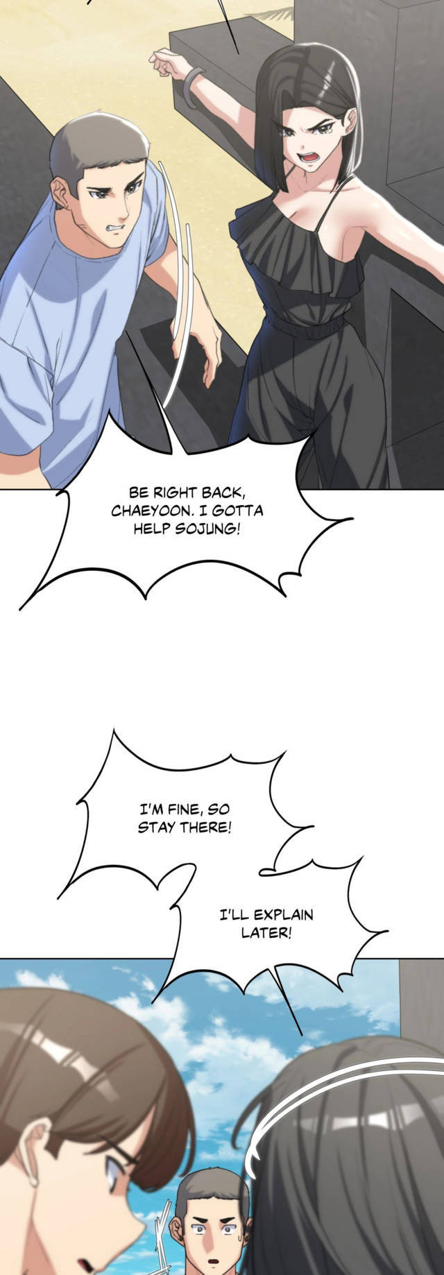 NEW  3rd Grade – 5th Class Page 23 - MangaHe