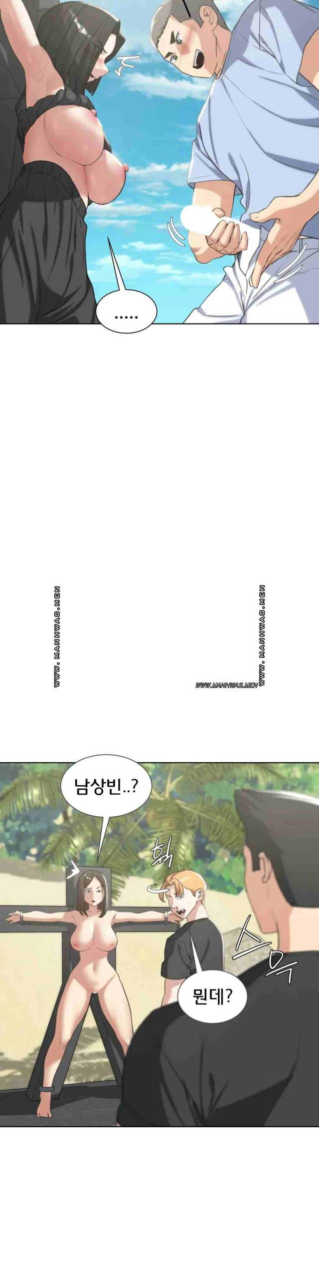NEW  3rd Grade – 5th Class Page 16 - MangaHe