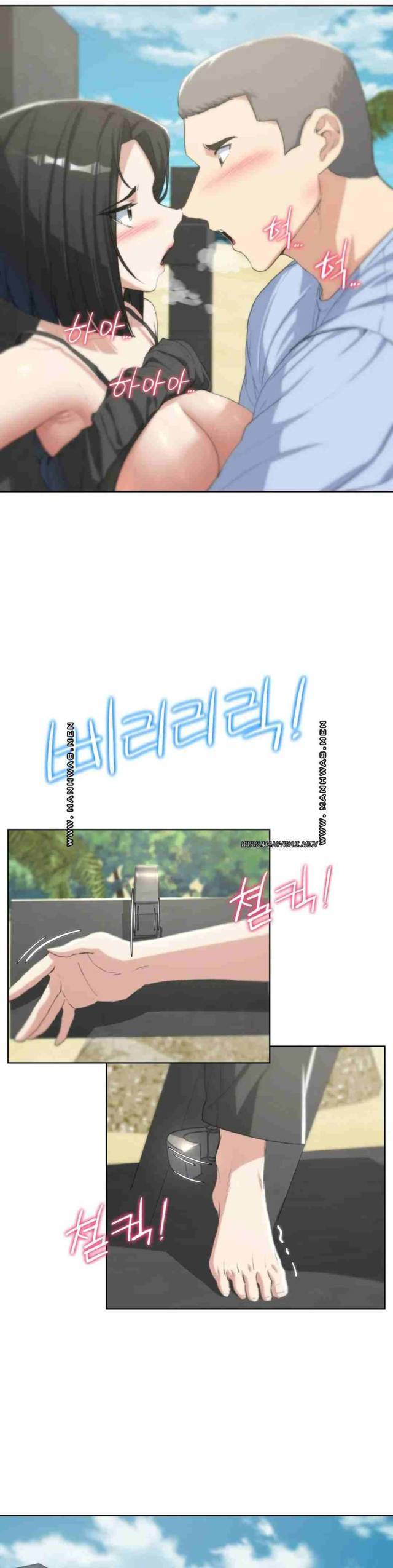 NEW  3rd Grade – 5th Class Page 27 - MangaHe