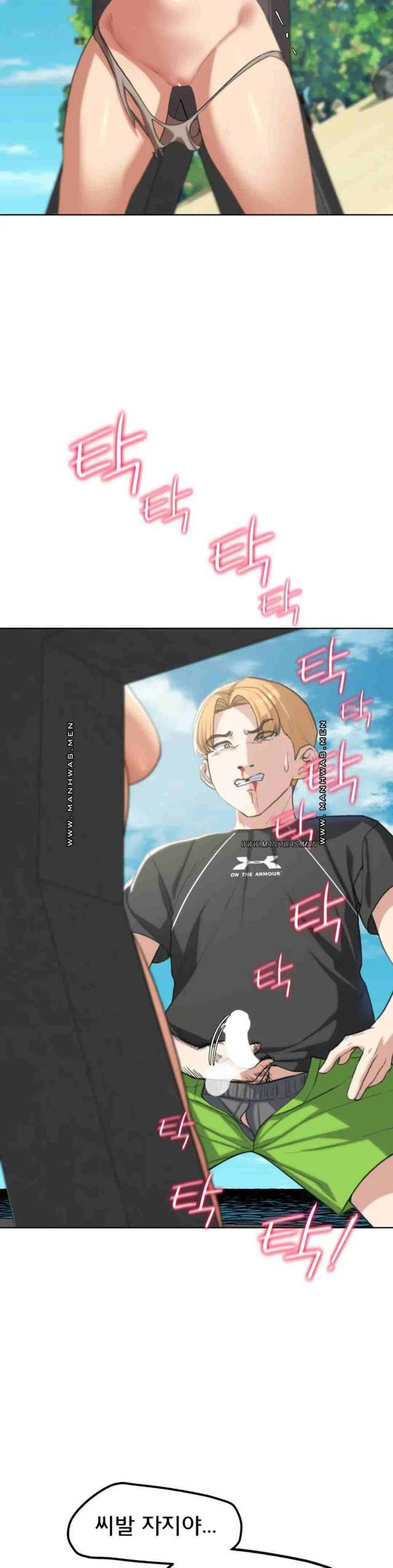 NEW  3rd Grade – 5th Class Page 34 - MangaHe