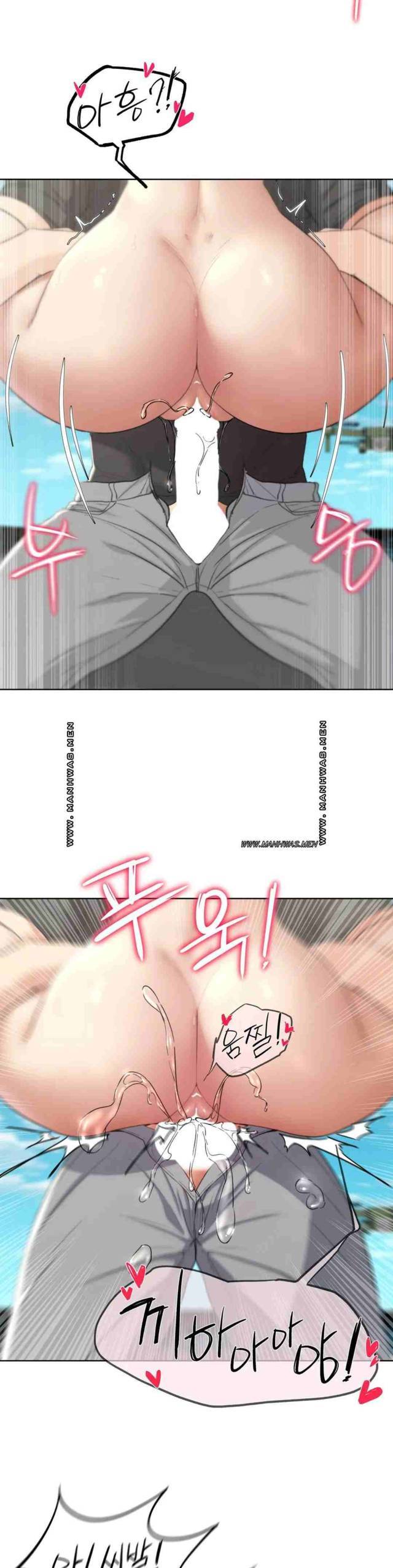 NEW  3rd Grade – 5th Class Page 42 - MangaHe
