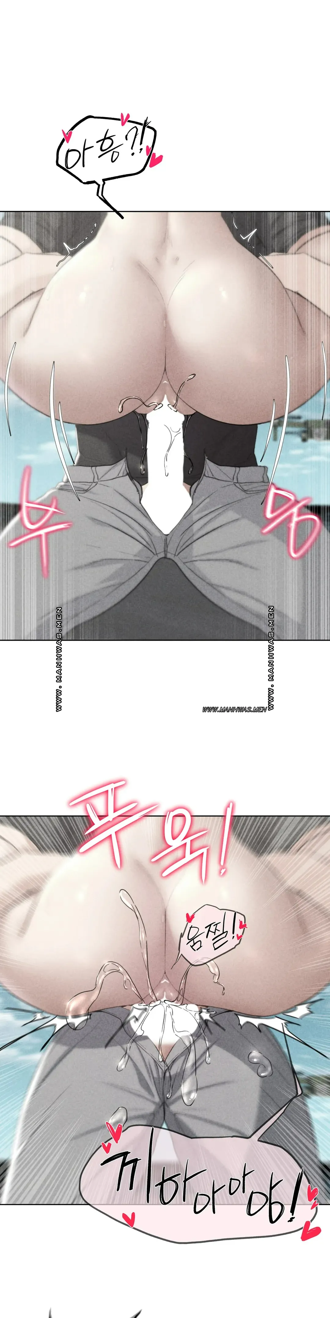 NEW  3rd Grade – 5th Class Page 2 - MangaHe