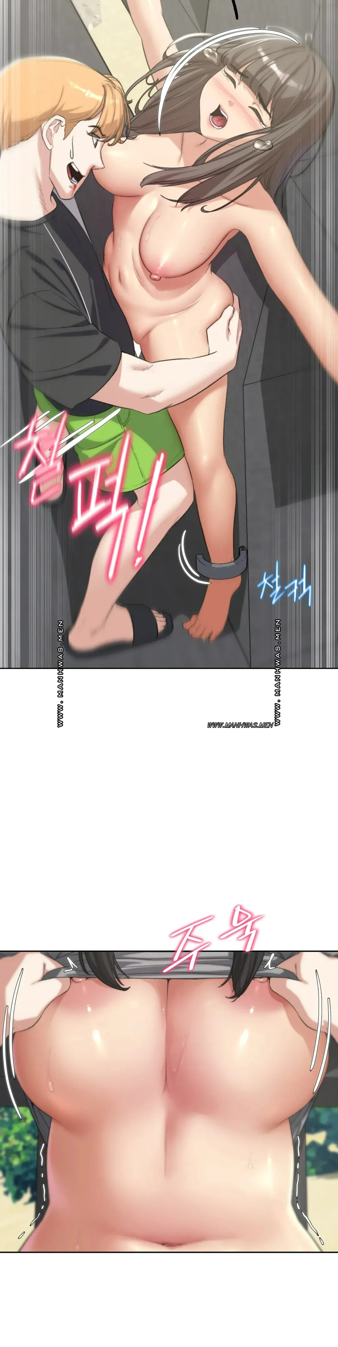 NEW  3rd Grade – 5th Class Page 24 - MangaHe