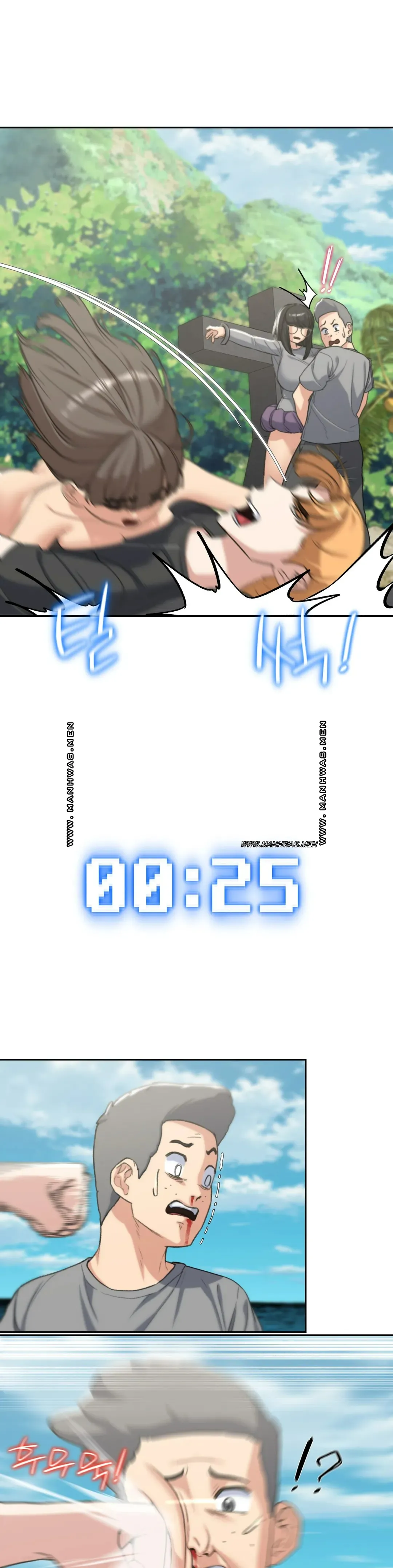 NEW  3rd Grade – 5th Class Page 25 - MangaHe