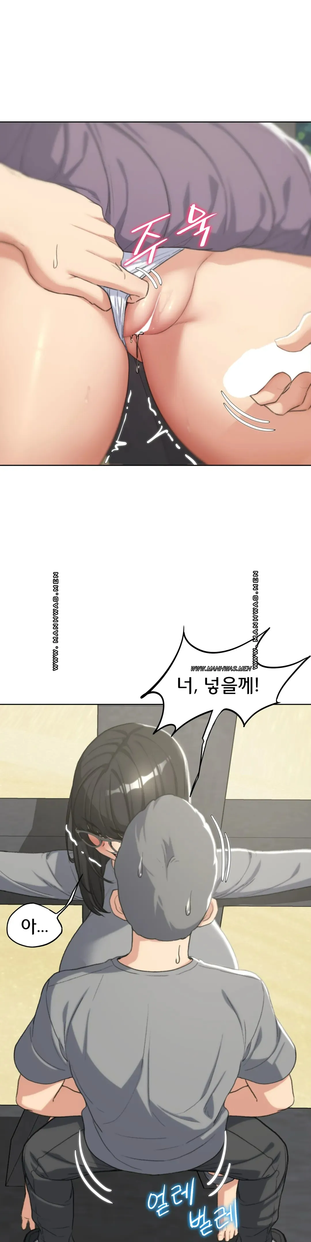 NEW  3rd Grade – 5th Class Page 8 - MangaHe