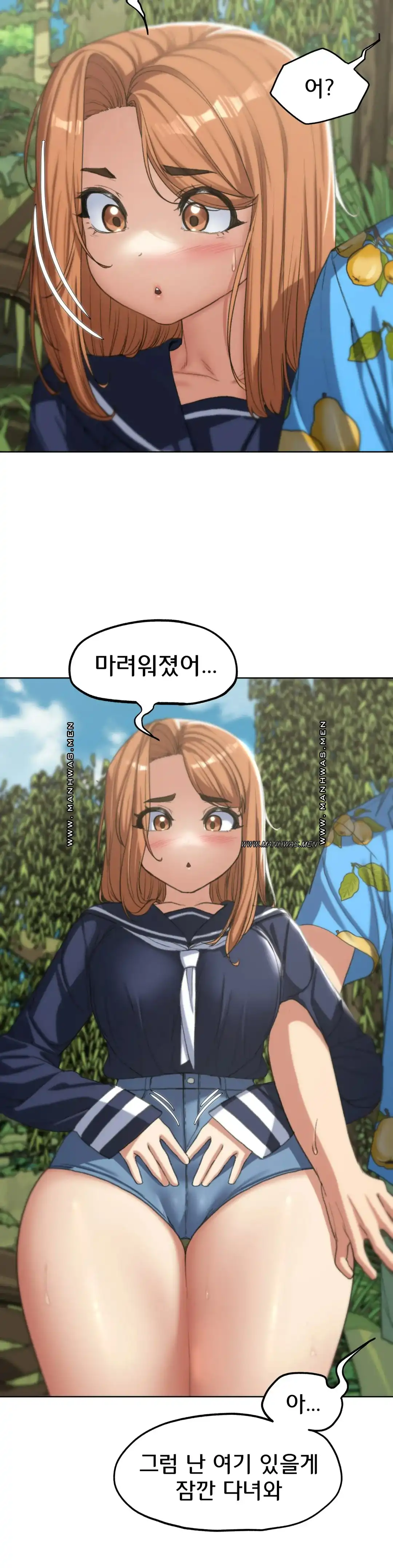 NEW  3rd Grade – 5th Class Page 35 - MangaHe