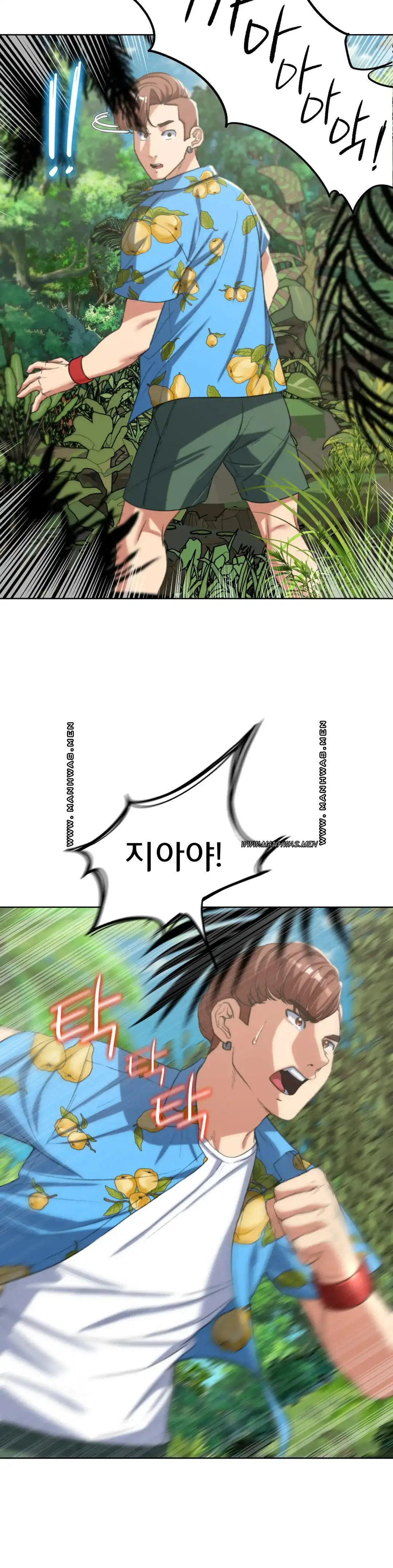 NEW  3rd Grade – 5th Class Page 40 - MangaHe
