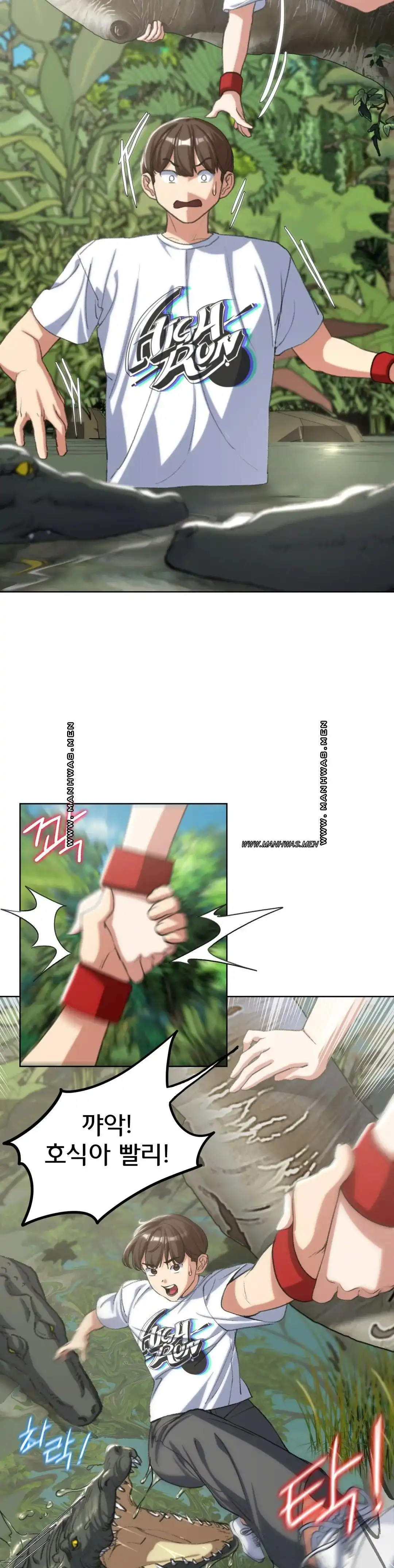 NEW  3rd Grade – 5th Class Page 17 - MangaHe