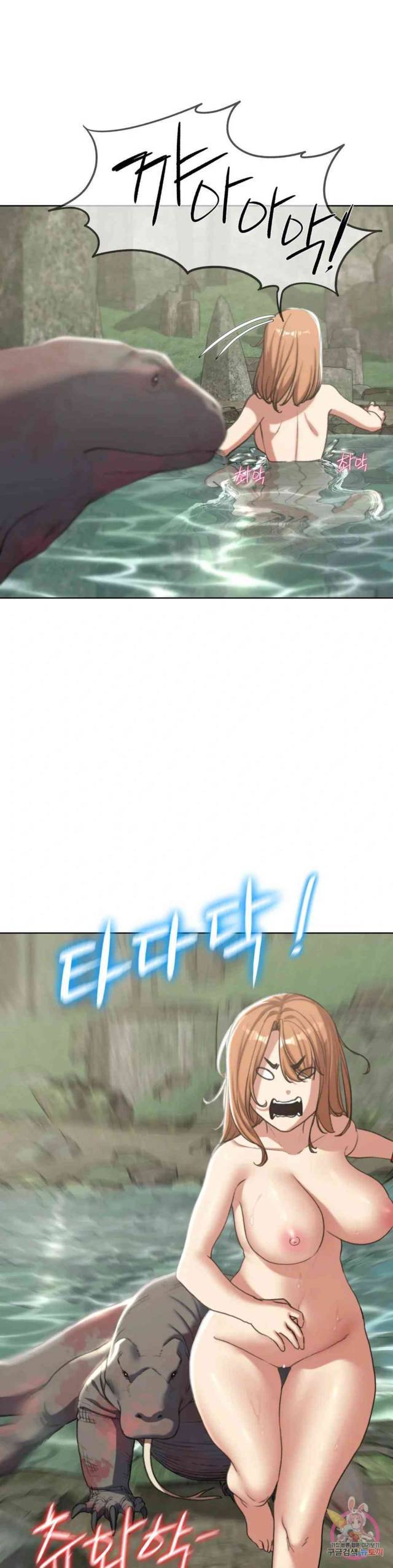 NEW  3rd Grade – 5th Class Page 12 - MangaHe