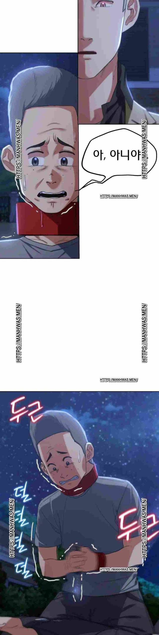 NEW  3rd Grade – 5th Class Page 34 - MangaHe
