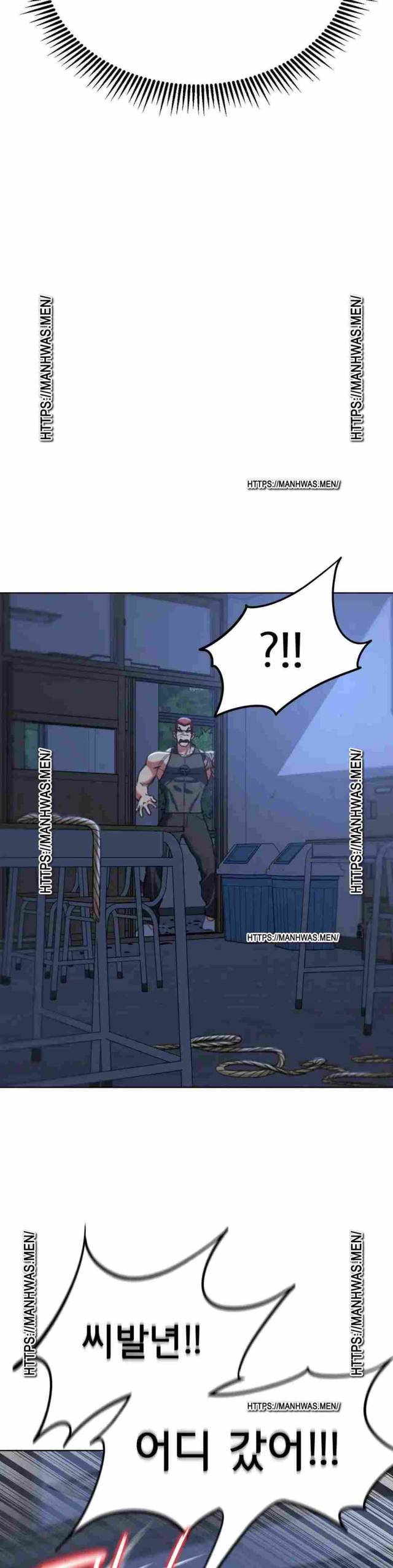 NEW  3rd Grade – 5th Class Page 40 - MangaHe
