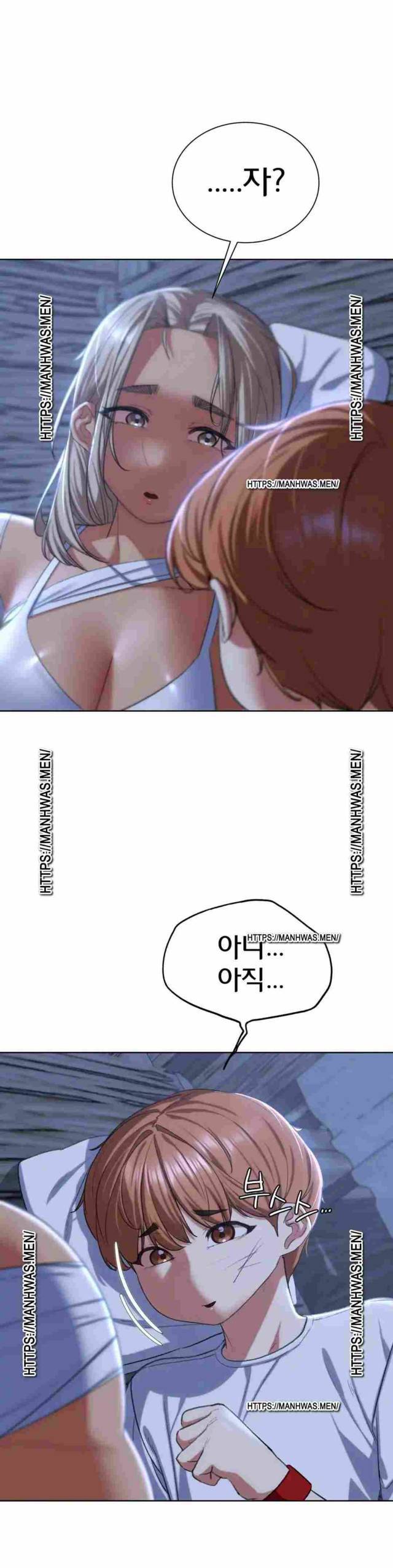 NEW  3rd Grade – 5th Class Page 49 - MangaHe