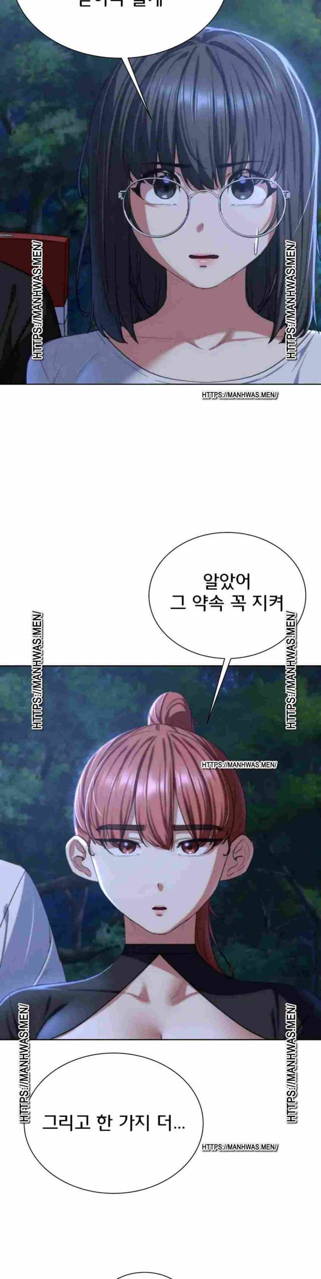 NEW  3rd Grade – 5th Class Page 9 - MangaHe
